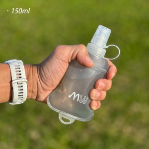 MW 手握軟水壺附蓋子 灰綠 150ml