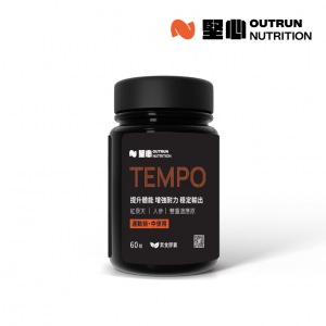 Outrun Nutrition