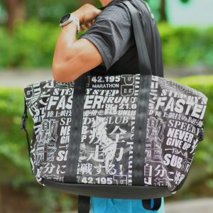 全力疾走衣保袋2.0