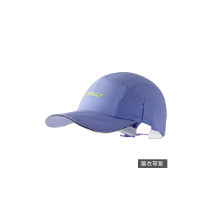 全頂帽_ 薰衣草紫 全頂帽_ 薰衣草紫
