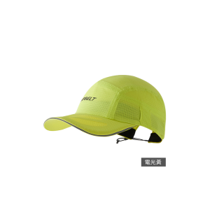全頂帽_電光黃 全頂帽_電光黃