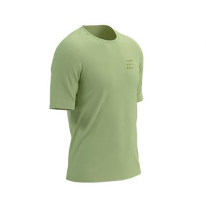 尼羅河綠 1 尼羅河綠 1