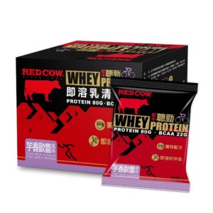 芋香歐蕾風味-01