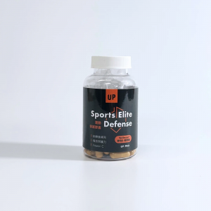 運動保護膠囊 1